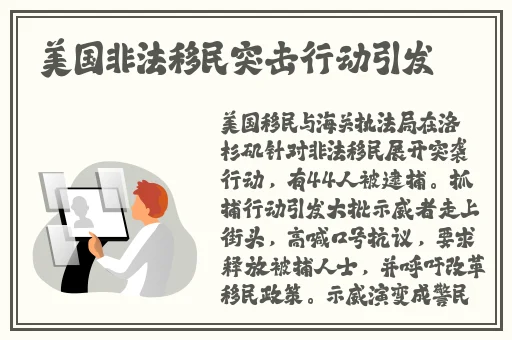 两个一个扇贝水蜜桃湘潭天气网