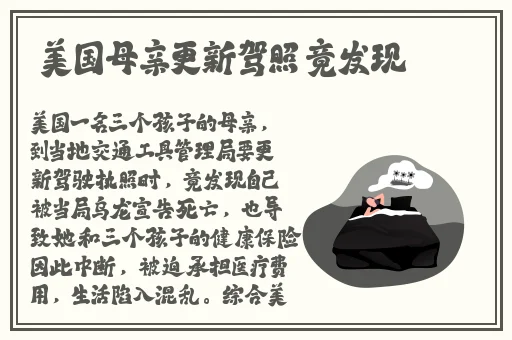 西西里的人文艺术