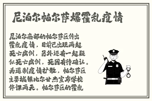 美女叫春