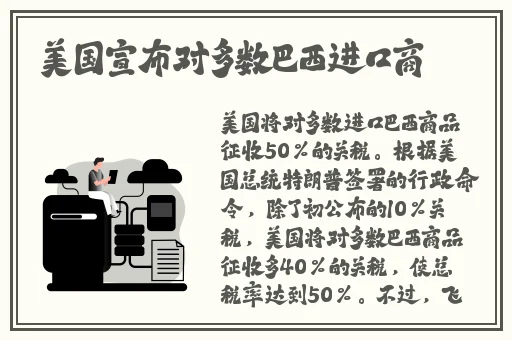 韩国三色电费无删减版