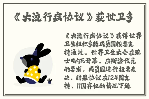 性VODAFONEWIFI另类