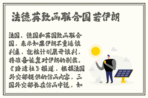 三妻四妾免费观看完整版电影
