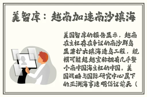 gogo人体全球国摸高清