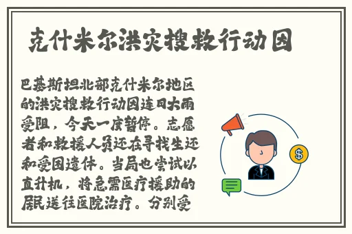 一边亲一边摸下奶